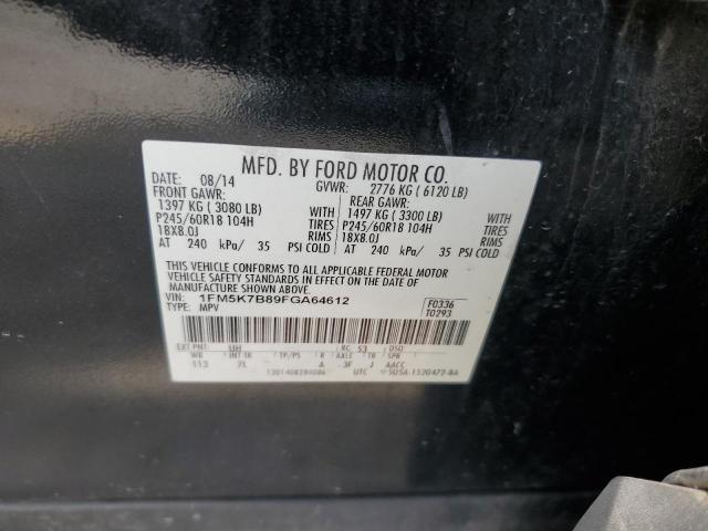 2015 FORD EXPLORER - 1FM5K7B89FGA64612