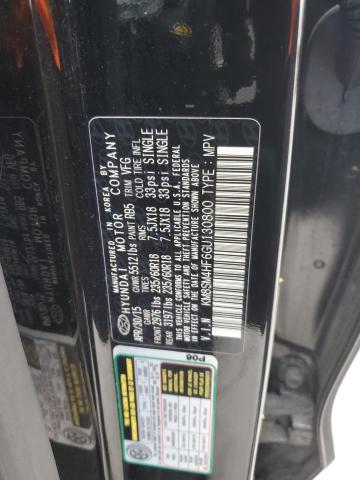 2016 HYUNDAI SANTA FE S KM8SM4HF6GU130800
