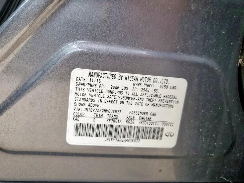 2017 INFINITI Q50 PREMIU JN1EV7AR2HM836977
