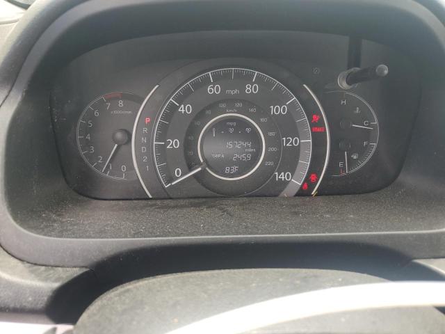 2013 HONDA CR-V LX - 2HKRM4H38DH642606