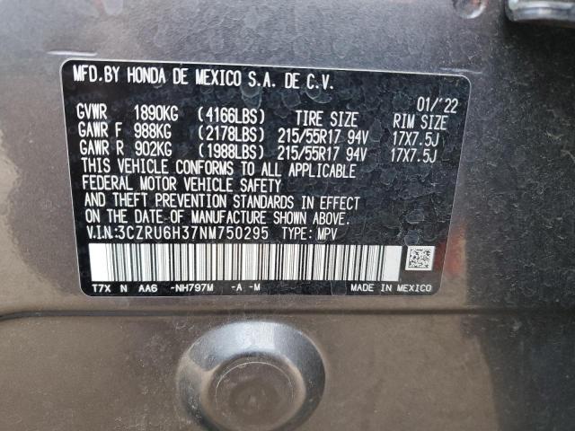 2022 HONDA HR-V LX - 3CZRU6H37NM750295