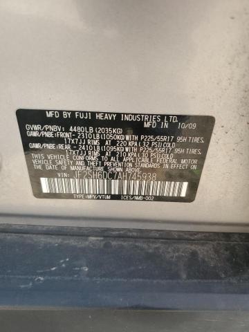 2010 SUBARU FORESTER 2 - JF2SH6DC7AH745938