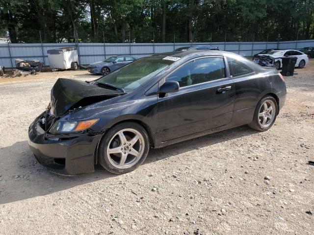 2010 HONDA CIVIC - 2HGFG1B64AH531682