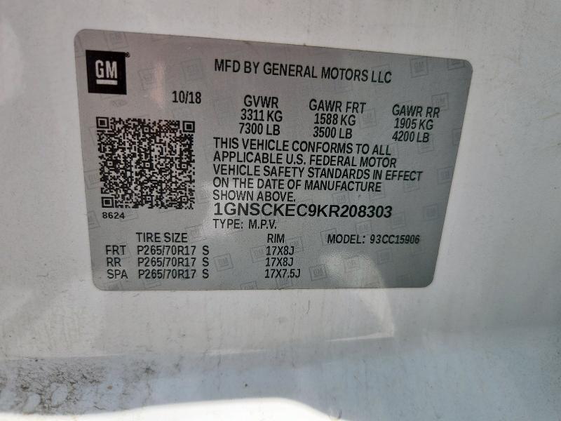 2019 CHEVROLET SUBURBAN C #3263850690