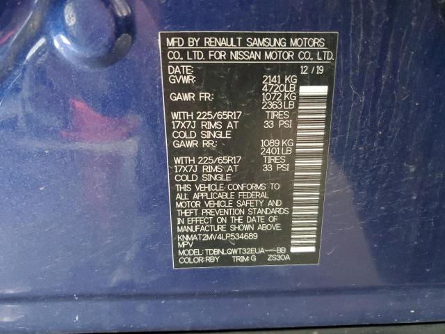 2020 NISSAN ROGUE S - KNMAT2MV4LP534689