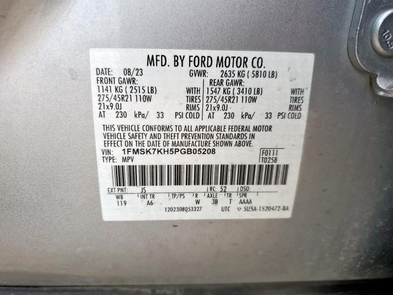 2023 FORD EXPLORER S - 1FMSK7KH5PGB05208