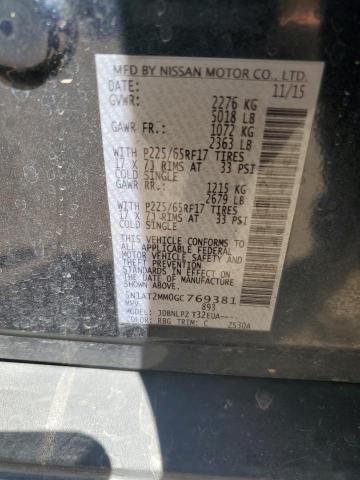 2016 NISSAN ROGUE S 5N1AT2MM0GC769381