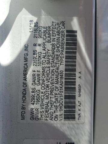 2019 HONDA ACCORD EXL - 1HGCV1F51KA018450