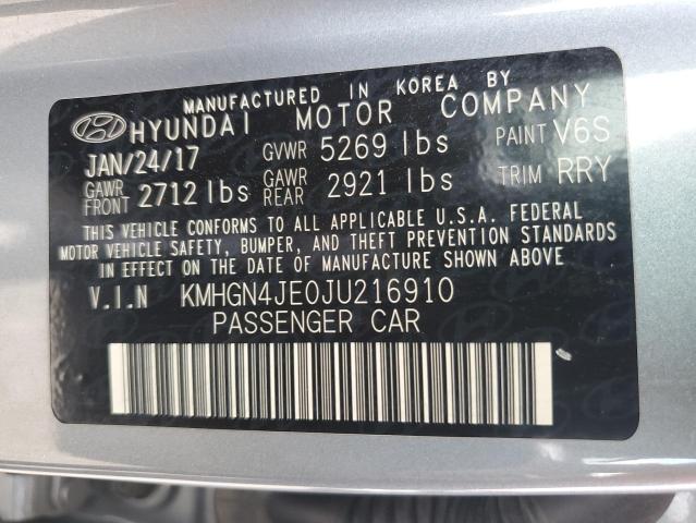 2018 GENESIS G80 BASE - KMHGN4JE0JU216910
