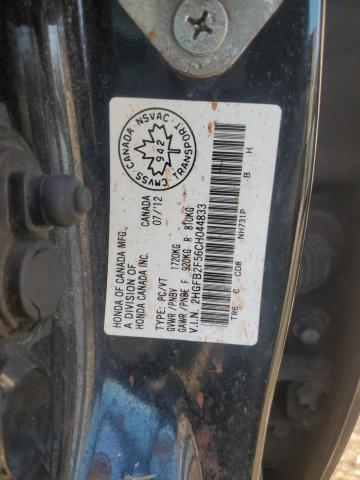 2012 HONDA CIVIC LX - 2HGFB2F56CH044833