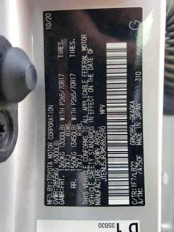 2021 TOYOTA 4RUNNER SR - JTENU5JR3M5862590