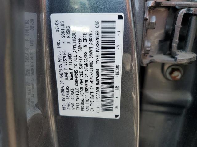 2008 HONDA ACCORD EXL #3301602741