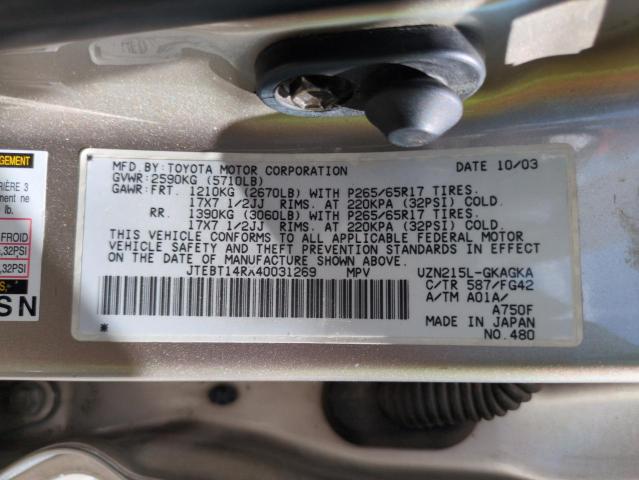 2004 TOYOTA 4RUNNER SR #3292904566