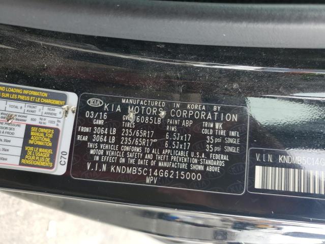 2016 KIA SEDONA LX KNDMB5C14G6215000