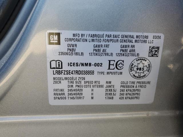 2024 BUICK ENVISION A LRBFZSE47RD038868