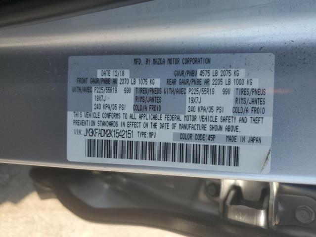 2019 MAZDA CX-5 GRAND JM3KFADM2K1542151