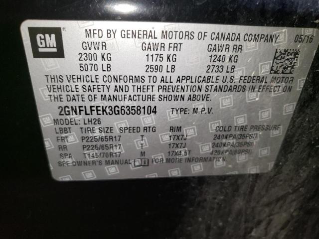 2016 CHEVROLET EQUINOX LT 2GNFLFEK3G6358104