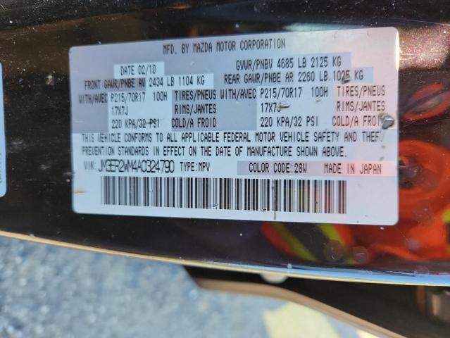 2010 MAZDA CX-7 - JM3ER2WM4A0324790
