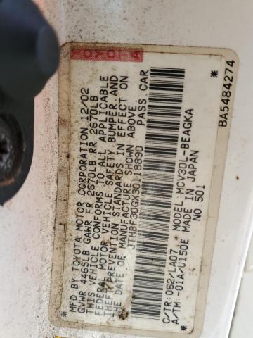 2003 LEXUS ES 300 #3284021820