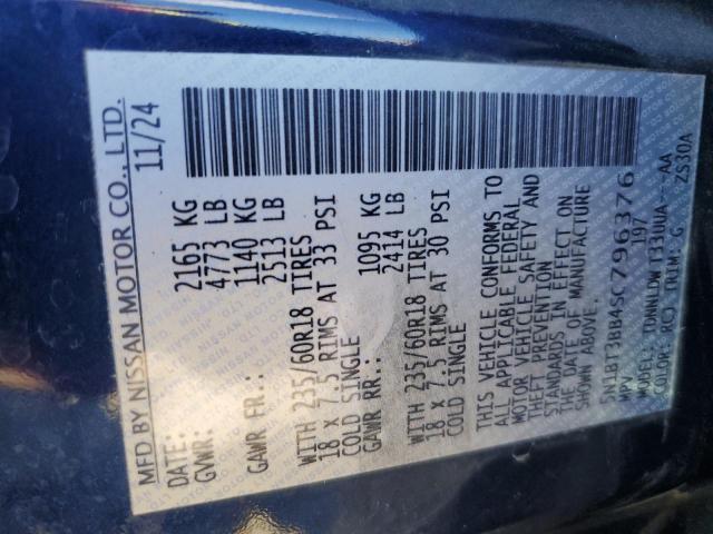 2025 NISSAN ROGUE SV #3246825821