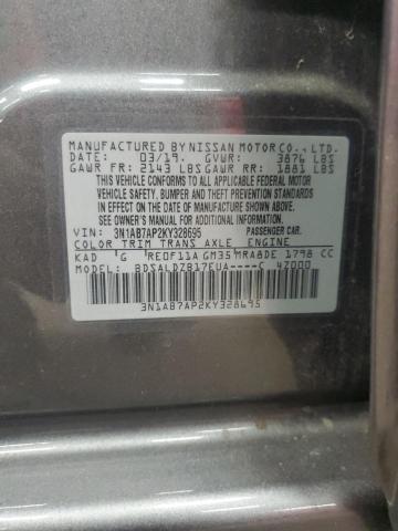 2019 NISSAN SENTRA S 3N1AB7AP2KY328695