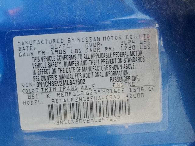 2021 NISSAN VERSA NOTE - 3N1CN8EV2ML847602