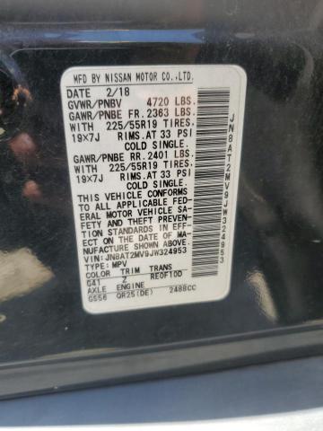 2018 NISSAN ROGUE S - JN8AT2MV9JW324953