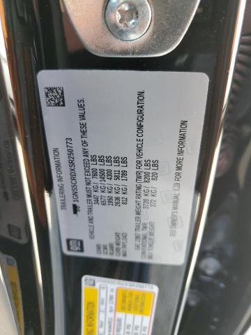 2025 CHEVROLET SUBURBAN C 1GNS5CRDXSR250773