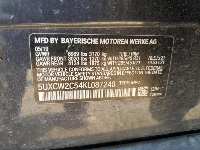 2019 BMW X7 XDRIVE4 5UXCW2C54KL087240