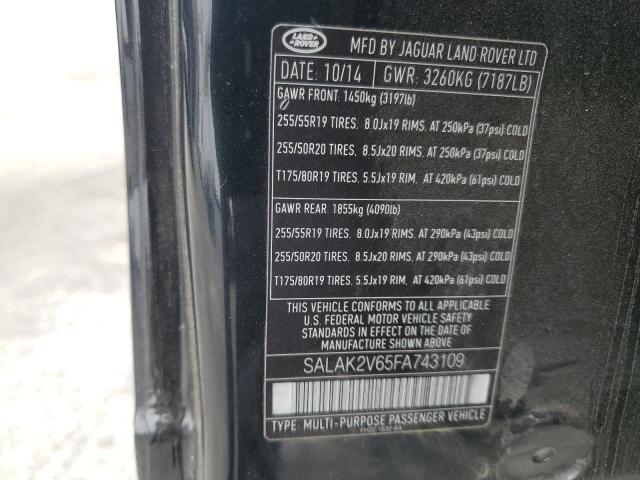 2015 LAND ROVER LR4 HSE LU SALAK2V65FA743109
