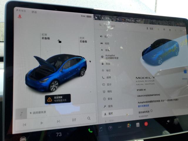 2021 TESLA MODEL Y 5YJYGDEE8MF081542