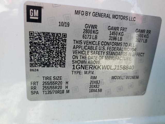 2020 CHEVROLET TRAVERSE PREMIER 1GNERKKW0LJ158840
