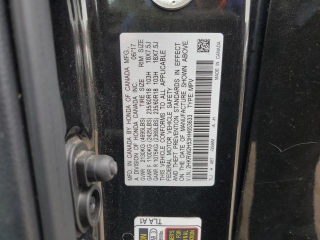 2017 HONDA CR-V EX 2HKRW2H53HH653633