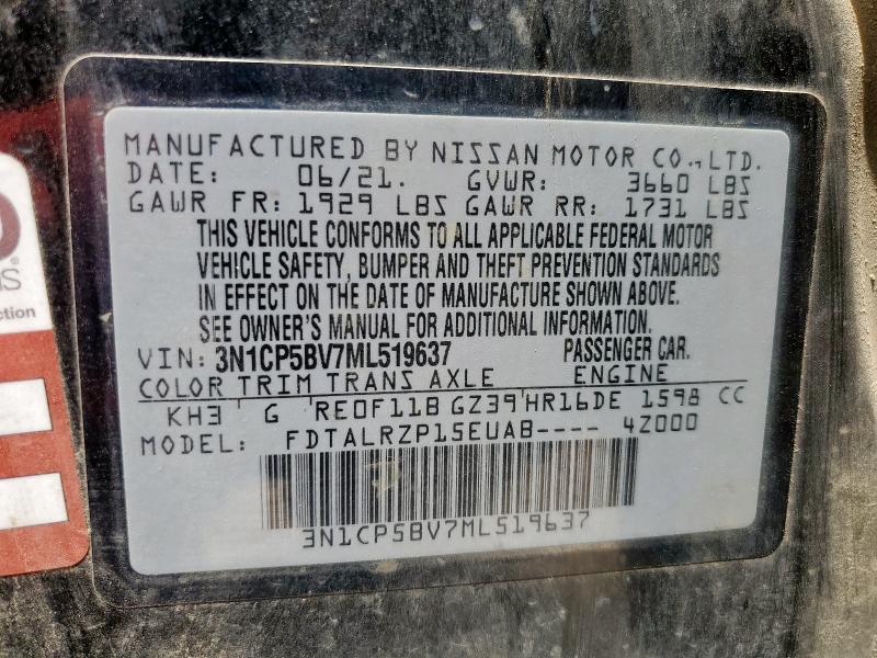 2021 NISSAN KICKS S - 3N1CP5BV7ML519637