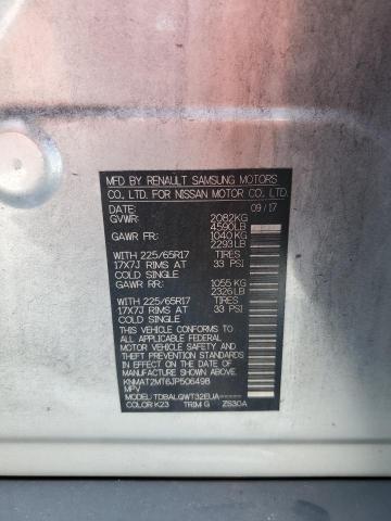 2018 NISSAN ROGUE S - KNMAT2MT6JP506498