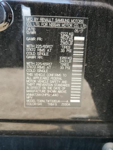 2017 NISSAN ROGUE S - KNMAT2MV2HP585440