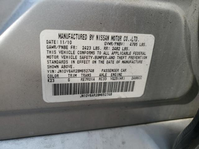 2011 INFINITI G25 - JN1DV6AR2BM652748