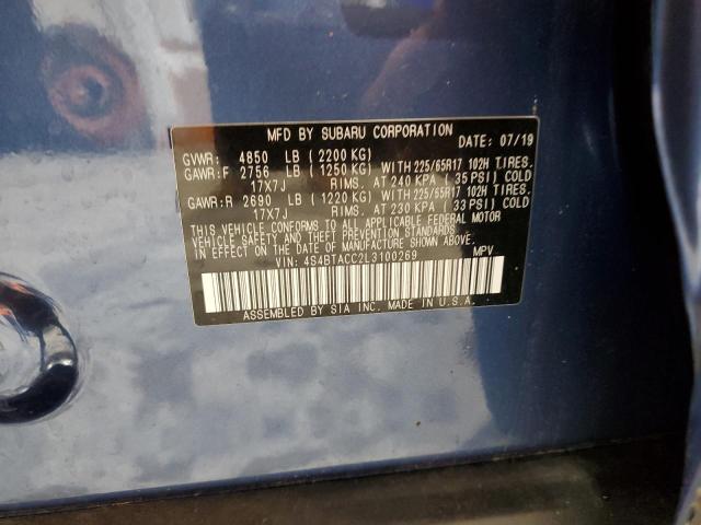 2020 SUBARU OUTBACK PR - 4S4BTACC2L3100269