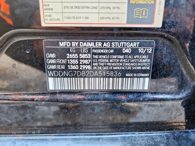 2013 MERCEDES-BENZ S 550 - WDDNG7DB2DA515836