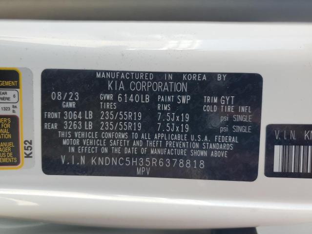 2024 KIA CARNIVAL E KNDNC5H35R6378818