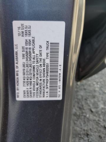 2017 HONDA RIDGELINE 5FPYK3F75HB022051