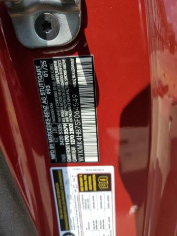 2025 MERCEDES-BENZ CLE 300 4MATIC W1KMK4HB7SF064549