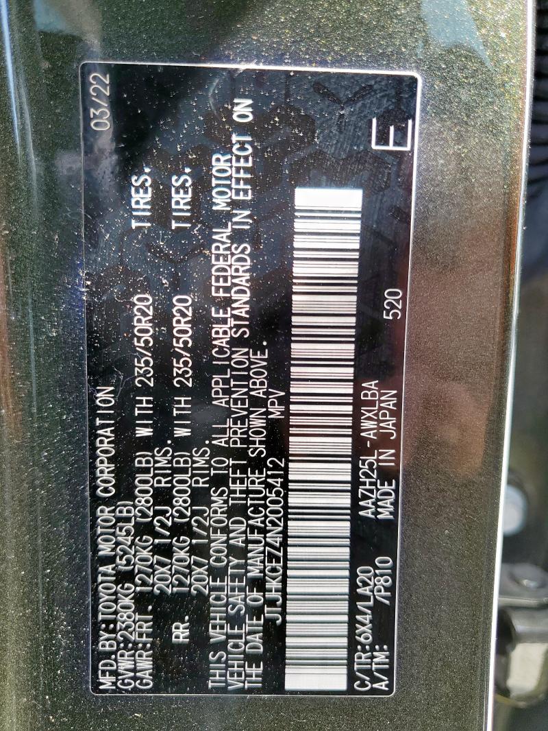 2022 LEXUS NX 350H JTJHKCEZ4N2005412