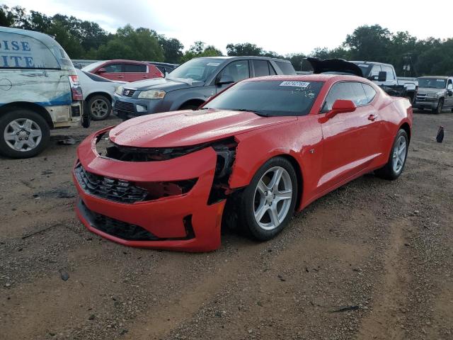 2020 CHEVROLET CAMARO LS 1G1FB1RS2L0134133