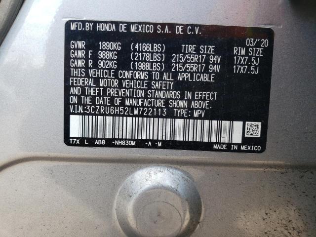 2020 HONDA HR-V EX 3CZRU6H52LM722113
