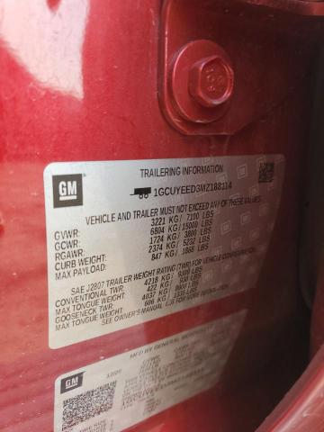 2021 CHEVROLET SILVERADO - 1GCUYEED3MZ188114