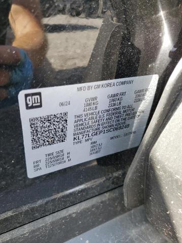2025 CHEVROLET TRAX 1RS KL77LGEP1SC069248