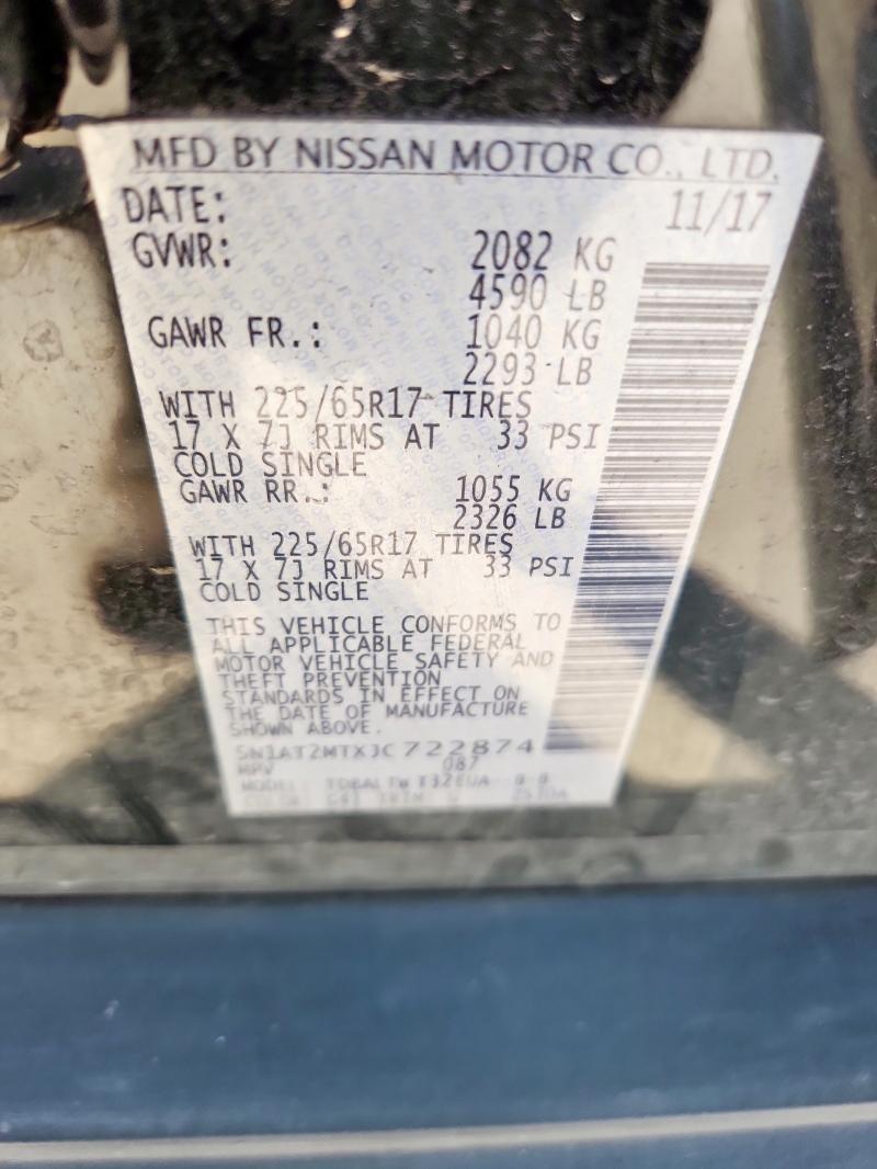 2018 NISSAN ROGUE S - 5N1AT2MTXJC722874