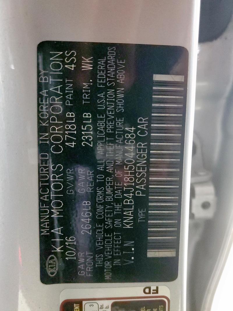2017 KIA CADENZA PR - KNALB4J18H5044684