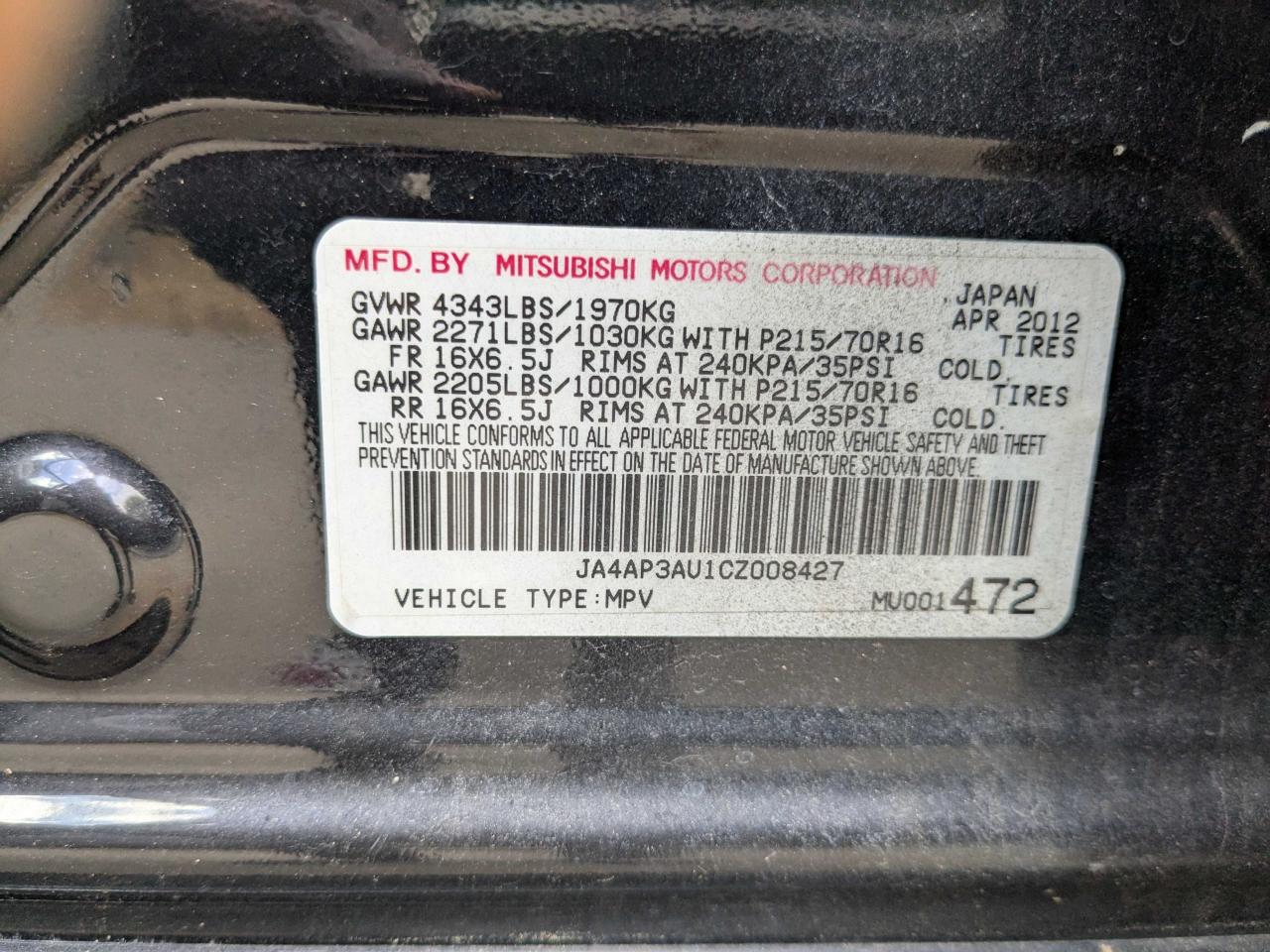 MITSUBISHI OUTLANDER ES